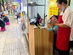 -文山荷鲜居(翠湖店)