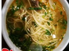 招牌骨汤牛肉-西部马华清真兰州牛肉面·烧烤夜市(关东店)