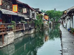 -绍兴书圣故里景区