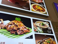 -路家小馆(富力又一城店)
