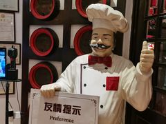 -兰特伯爵西餐厅·啤酒屋(方庄店)