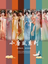 点击看大图 -美云庭古装·格格服汉服·京城旅拍(北京店)