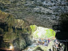 -华蓥山天意谷景区