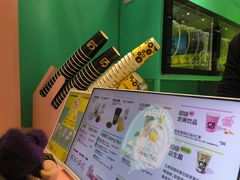 -gleeglee乐溢亦茶(合生汇店)