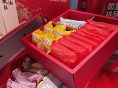 -MaKY米旗(熙地港店)