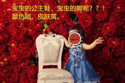 点击看大图 -YUEYAR PHOTO摄影