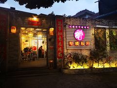 门面-龙桥私厨·姜花菊花过桥鱼·顺德菜(容桂店)