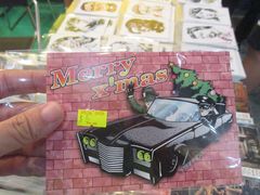 -香港会议展览中心演讲厅
