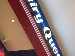 -DQ·蛋糕·冰淇淋(苏州中心店)