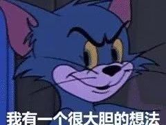 -老北京热气涮羊肉(正荣时代广场店)