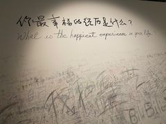 -chi K11艺术空间展览厅