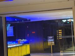 -胤隆汇(萧山店)