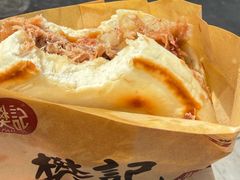 -樊记腊汁肉(竹笆市总店)