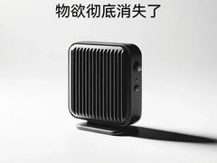 -1886德国汽车餐厅(外滩中央店)