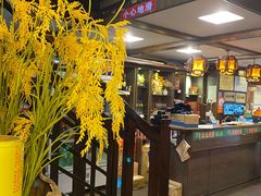 -乐口福家常菜馆(古庸路店)