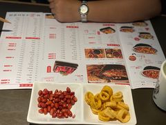 -川成元·麻辣香锅(凯德MALL西直门店)