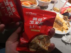 -海底捞火锅(振华商厦店)