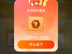 -北京饭店