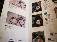 -the rug 飞毯 (朝阳公园店)
