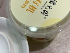 -紫光园(顺义店)