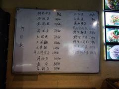 -陈先进鱼馆·地道农家菜(湖墅南路店)