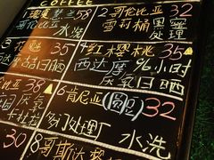 -旧屋咖啡(海景店)