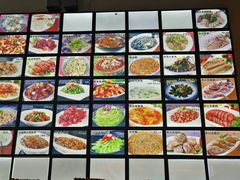 菜单-吴山贡鹅(罍街店)