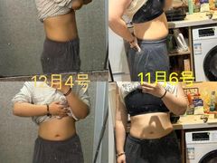 -中田健身工作室(远扬大厦店)