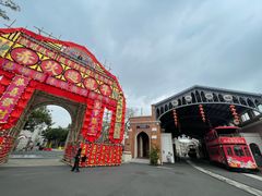 -赤坎·广东华侨国际旅游度假区