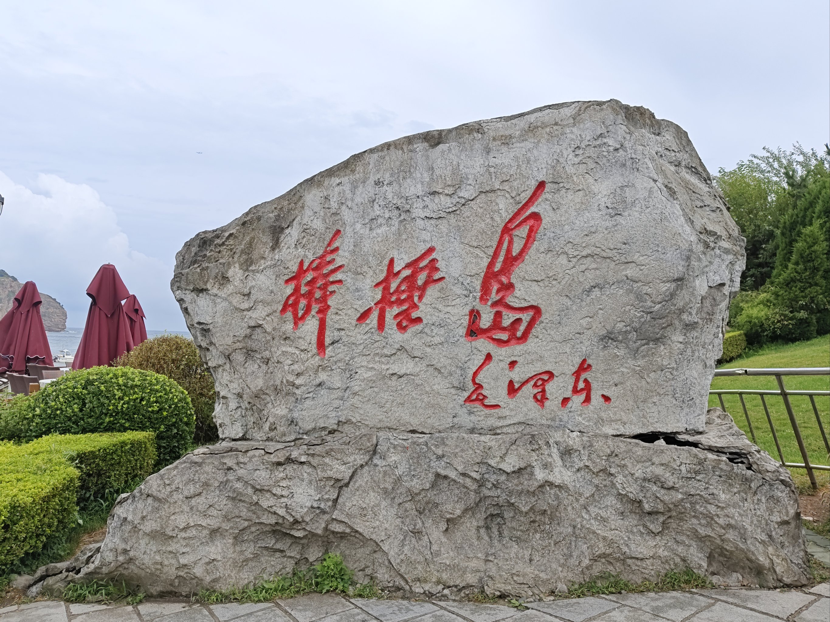 暑假好玩的旅游地方(暑假好玩的旅游地方有哪些)