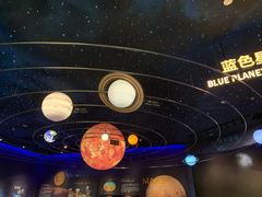 -湖南省地质博物馆