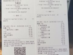 -麦当劳(伟城广场店)