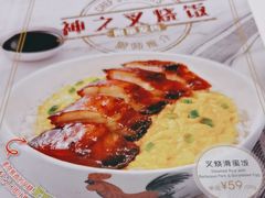 -翠华餐厅(维璟印象城店)