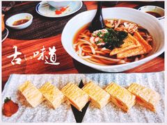 -水月·和牛工坊(水晶郦城店)