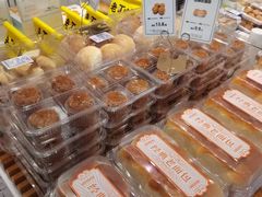 -开心草帽(文化西路店)