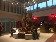 -河北霸州茗汤日月潭温泉