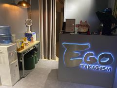 -EGO原创机械密室逃脱(朝阳大悦城2店)