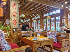 大堂-民食香·腊排骨野生菌美食(木府店)