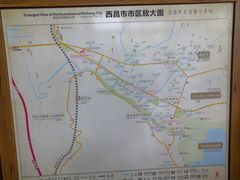 -西昌旅游集散服务中心