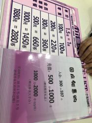 -meland亲子乐园•派对•研学(苏州悠方购物中心店)