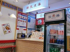 -霸碗盖码饭(长沙金星路步步高店)