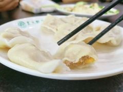 -东北农业大学饺子园