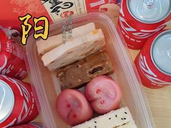 -王家沙点心店(万航渡路店)