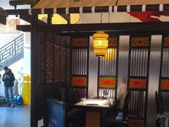 -院8里·小聚园老川菜(九眼桥店)