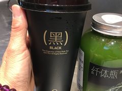 -喜茶(北京华贸购物中心店)