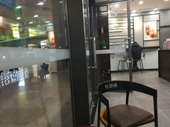 门面-桂桂茶(滨江百联店)