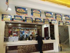 门面-聚宝渔港.五钻酒家(上地店)