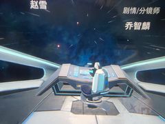 -西安电影制片厂