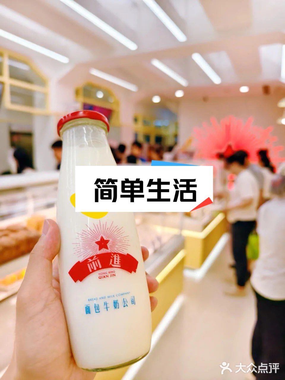 中秋佳节，福饼飘香，味蕾盛宴不容错过！🥮✨