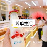 中秋佳节，福饼飘香，味蕾盛宴不容错过！🥮✨